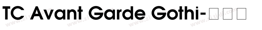 TC Avant Garde Gothi字体转换